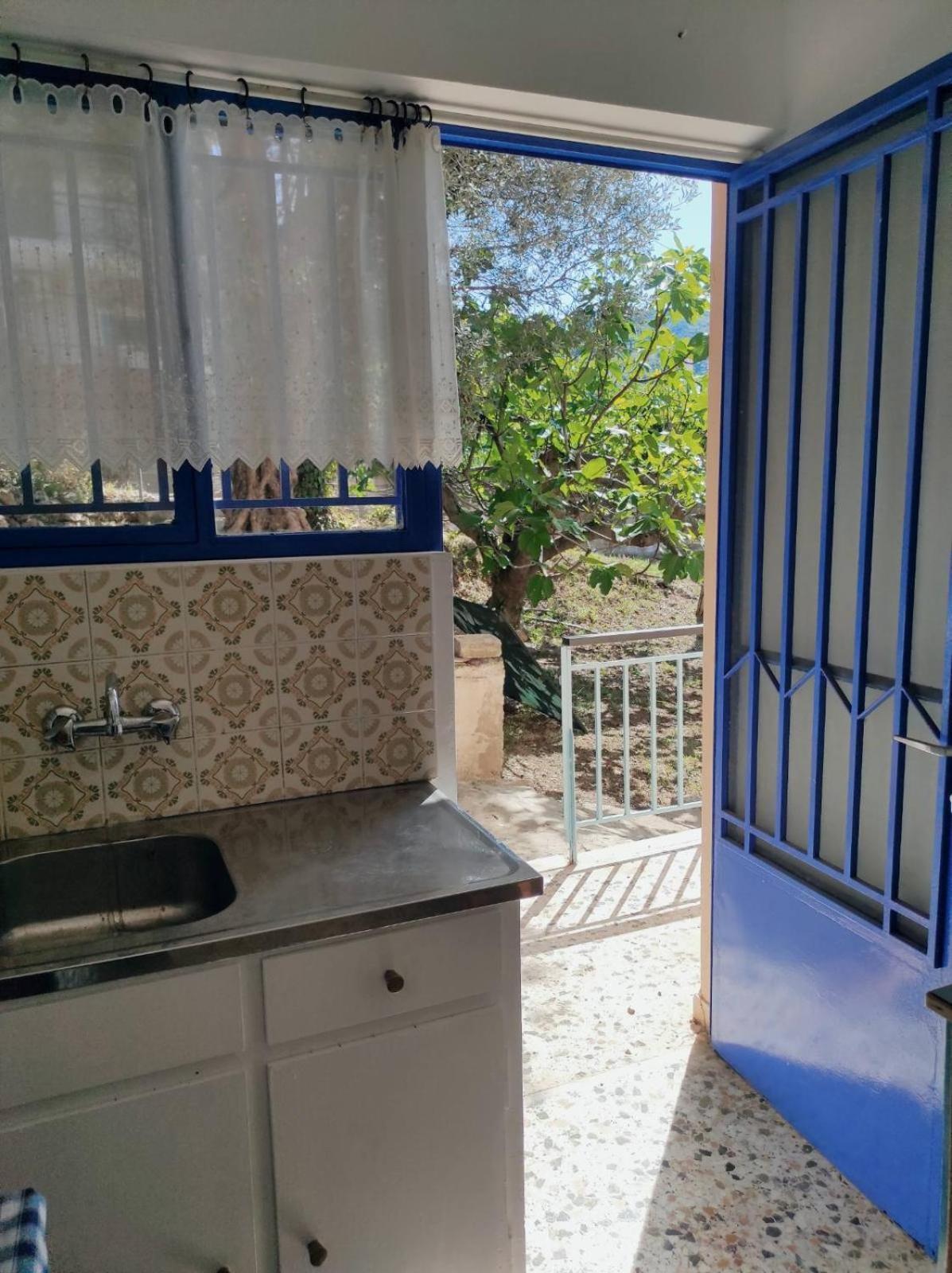 Appartement άρωμα φύσης *